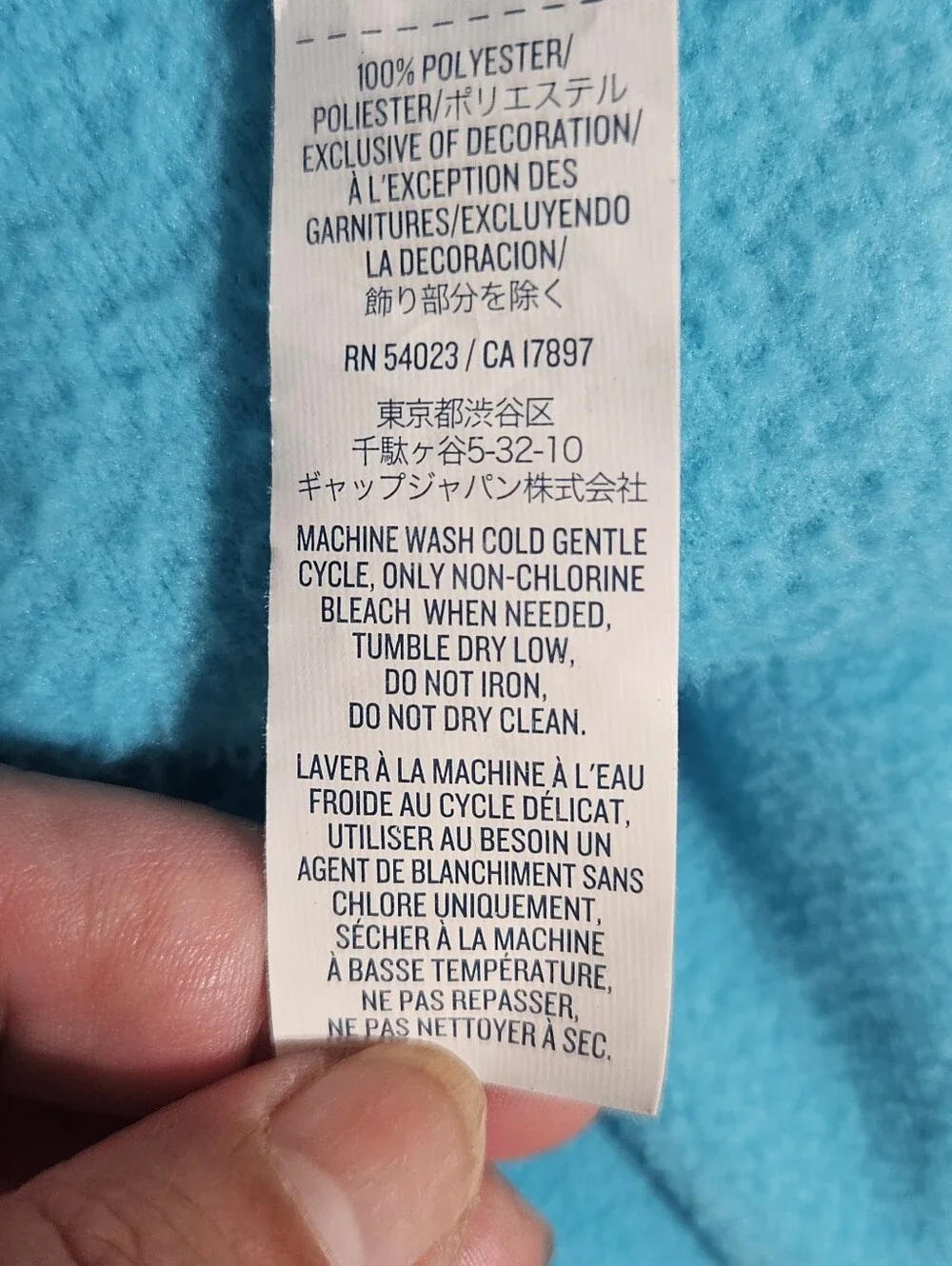 Old Navy Bright Turquoise Full-Zip Fleece Jacket
